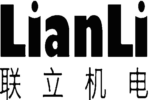 HTML5響應(yīng)式紅灰色重工機(jī)械類網(wǎng)站模板(自適應(yīng)手機(jī)端)